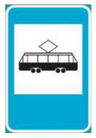 Liiklusmärk 541b - Bussipeatus